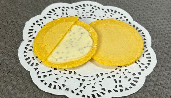 クワトロえびチーズ「カマンベール＆ブラックペッパー」